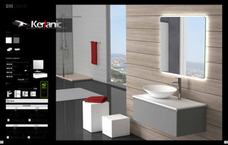 SERIE SIGMA 105
Robinetterie en option. P. 137
225 286
Lampe incluse
300
Lampe incluse F
600
Lampe incluse F
Lampe incluse
ECLAIRAGE
EVA IRENE
Prix 53 Prix 53
ESTHER SOFIA
Prix 53 Prix 79
Options
100
80
104
100
45
105
35
Composition comprenant:
- Meuble SIGMA 105 Gris intense mat	 849
190 34 105
- Plateau AMBAR 105	 265
508 01 105
- Vasques OVALE	 xx11180
509 01 001
- Miroir LEEDS anti-buée 100	 265
246 00 100
	 L’ensemble 1559
	 + eco taxe 4.41 € HT
Tiroir
tiroir à fermeture
ralentie
finition laqué
mat
FINITIONS
BLANC mat GRIS INTENSE
mat
Certifié PEFC
Ce produit est issu
de forêts gérées
durablement et de
sources contrôlées.
pefc-france.org
22 23
 