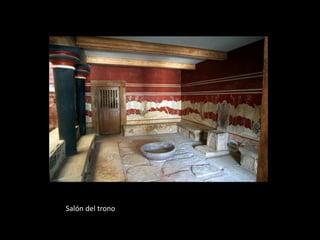 Salón del trono
 