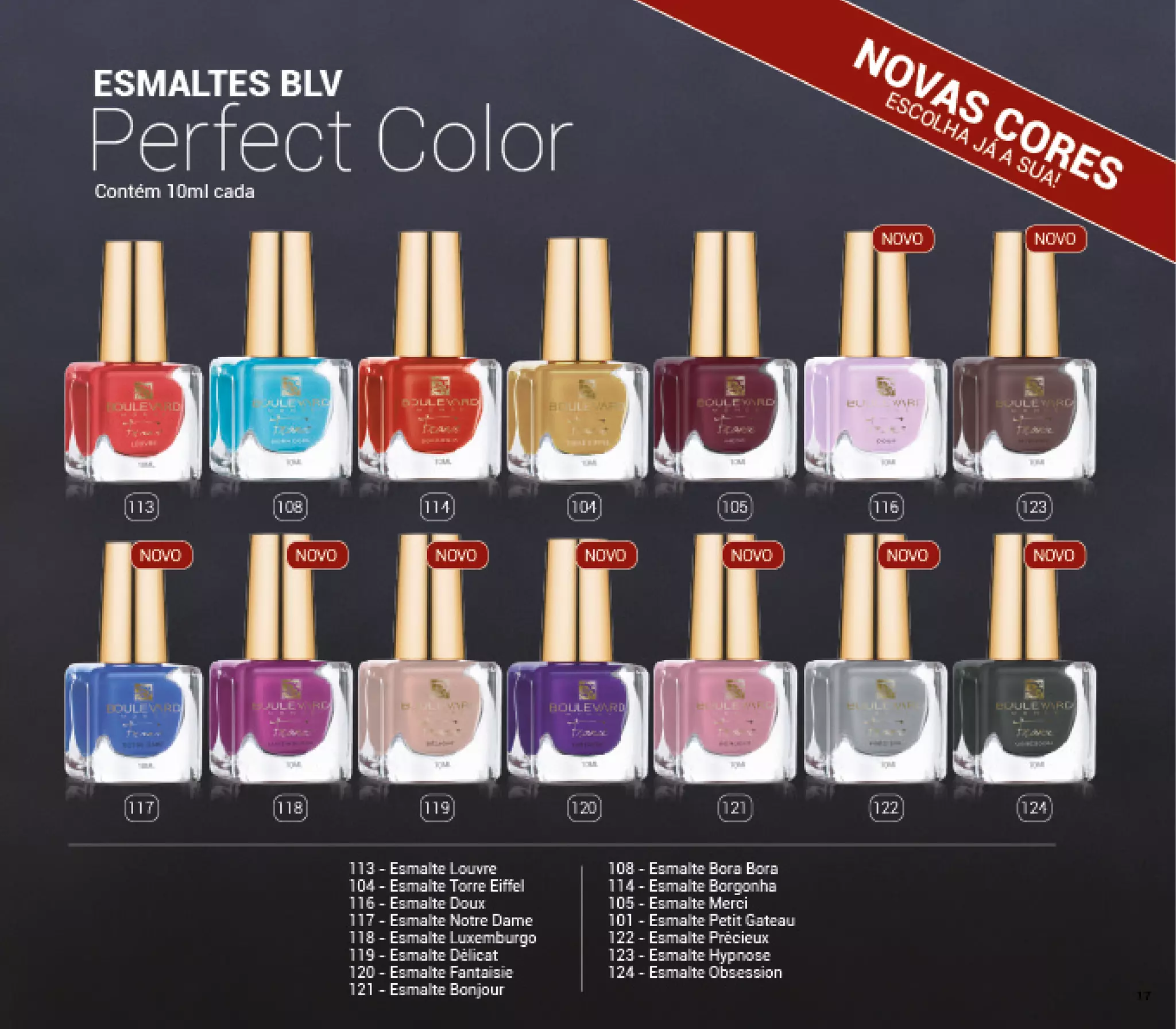 Catalogo boulevard monde 2017