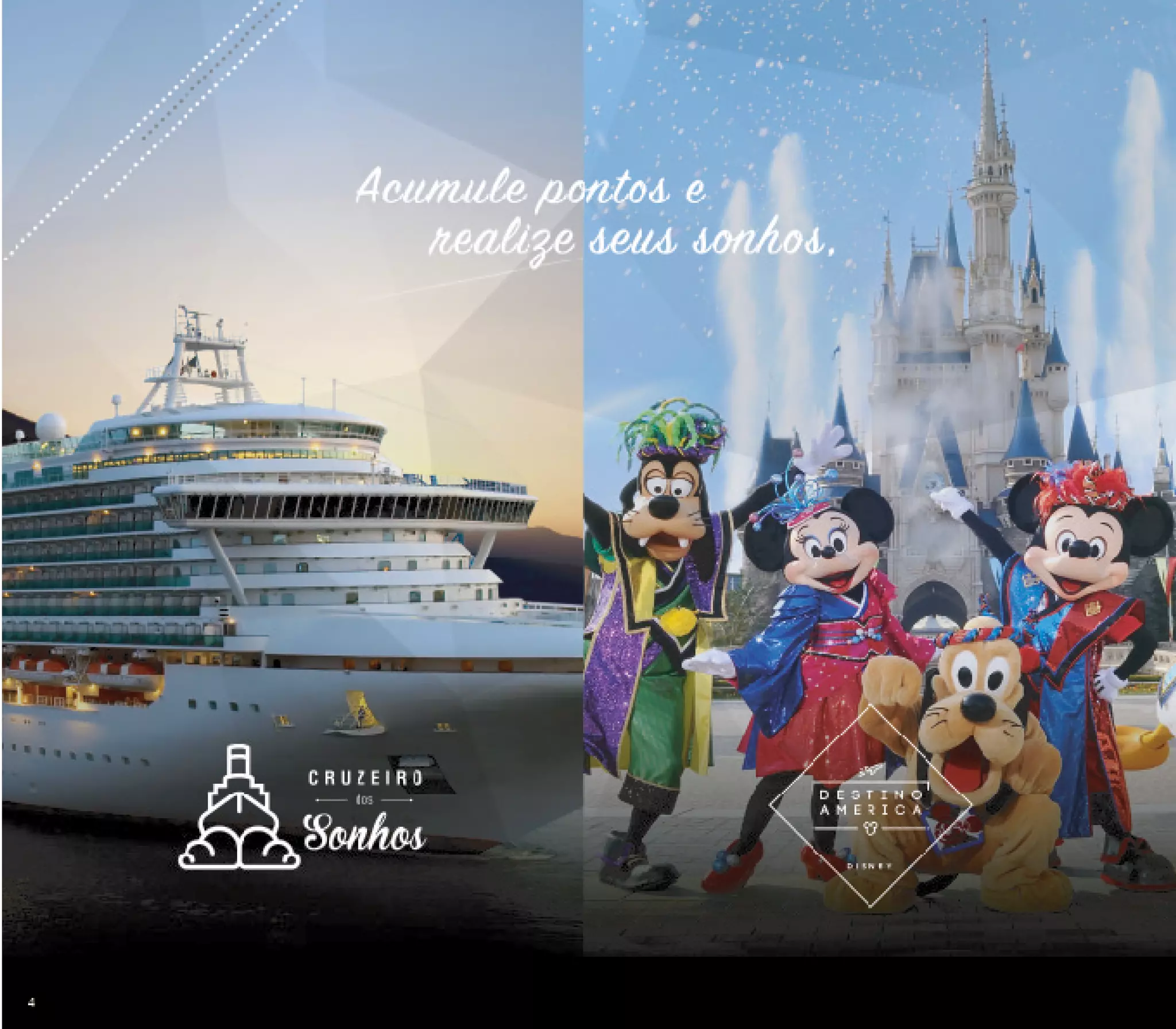 Catalogo boulevard monde 2017