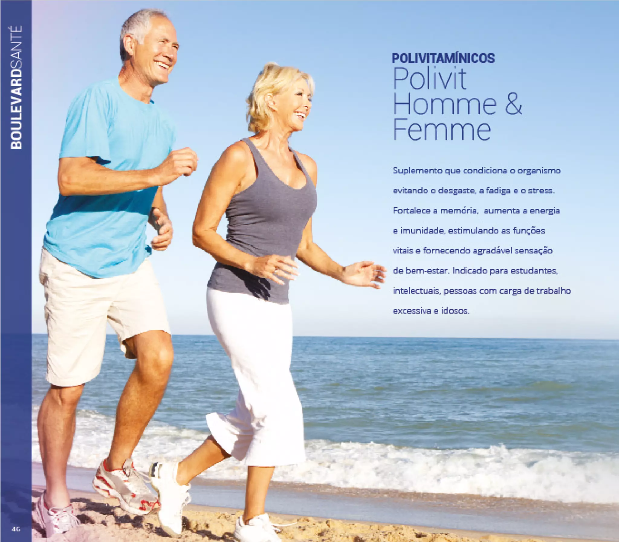 Catalogo boulevard monde 2017