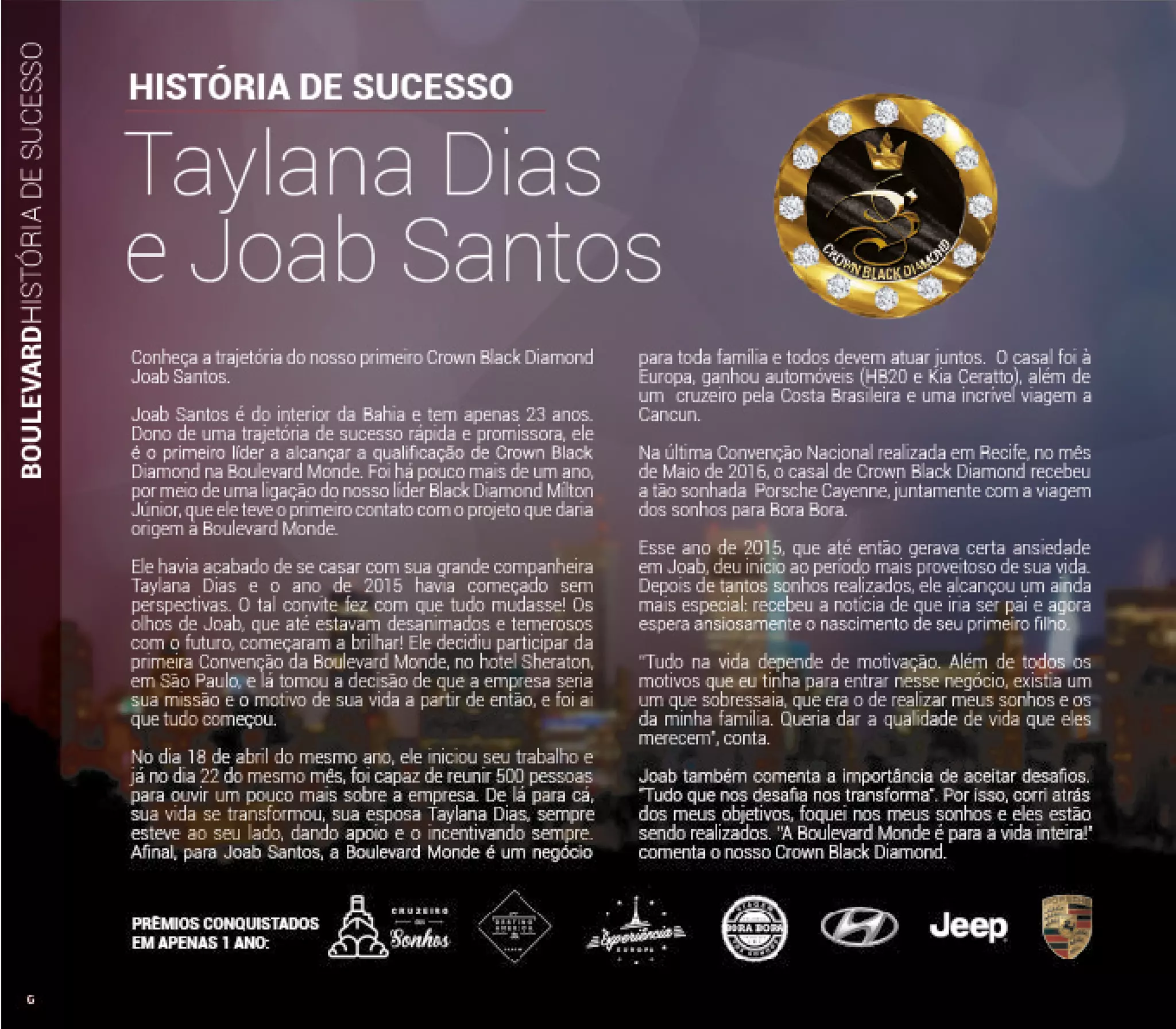 Catalogo boulevard monde 2017