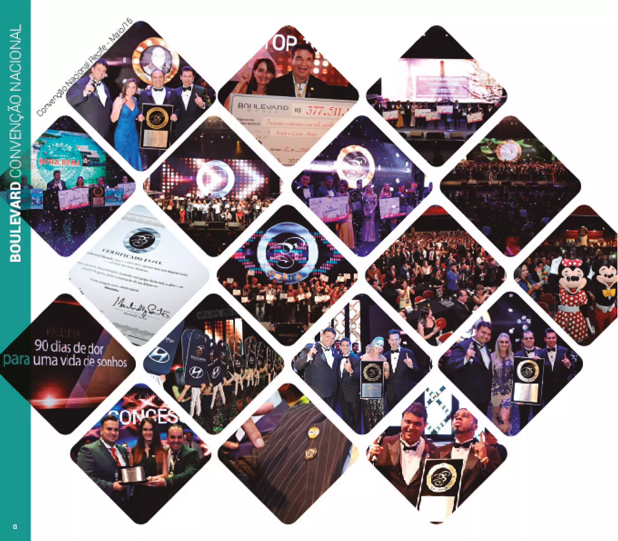 Catalogo boulevard monde 2017