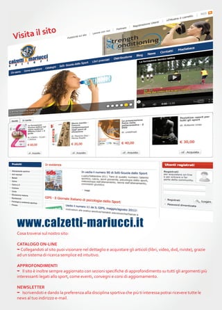 Catalogo calcio 2013