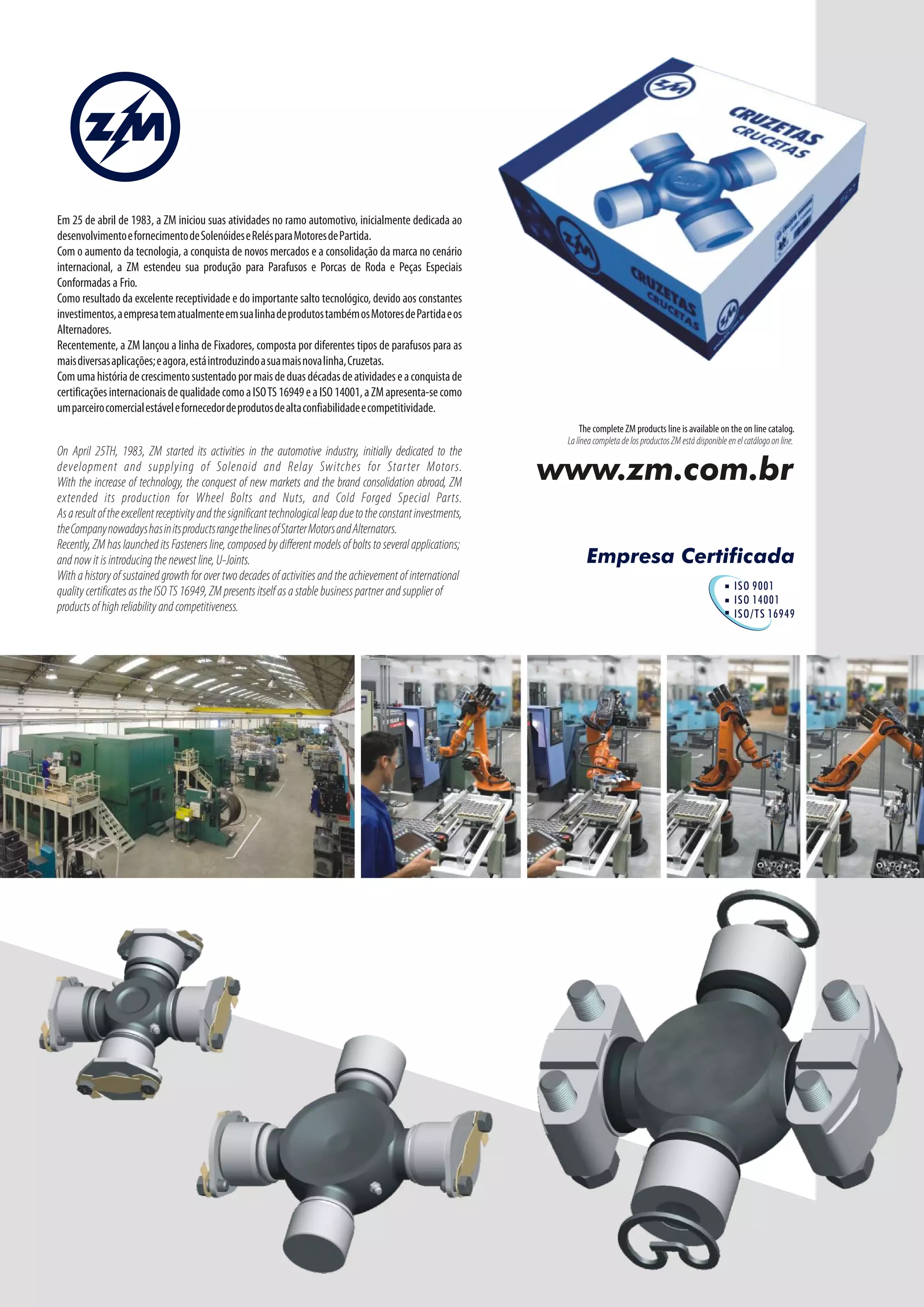 Catalogo cruzetas 2012 | PDF