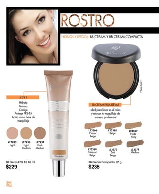 Catalogo flor mar campaña 15 16