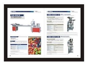Machine Manufacture Catalog.pdf CATALOG OF PACKING MACHINE.pdf