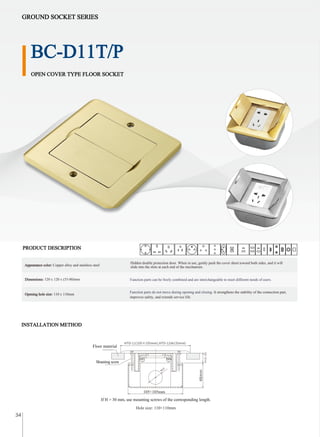 Socket Catalogue.pdf Catalog of power sockets 2025 version.pdf