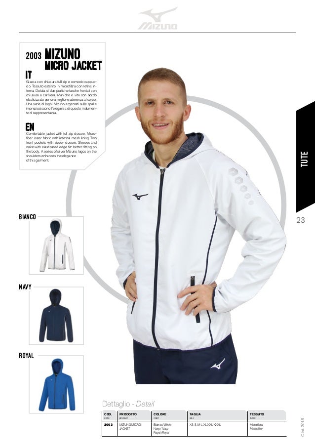 mizuno micro jacket