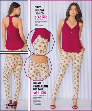 BLUSA
Ref. 4732
S-M-L
POR SOLO
NUEVO
PANTALON
Ref. 4733
POR SOLO
NUEVO
12
 