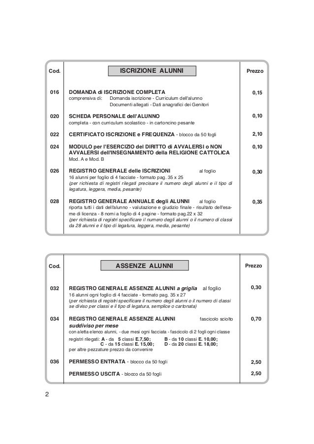 registro carico e scarico diplomi