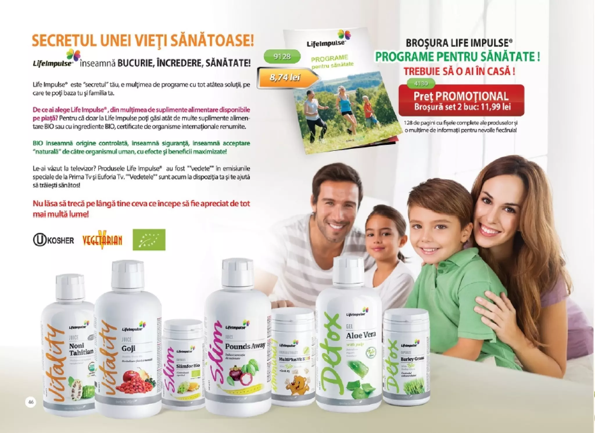 Catalog Life Care RMS PDF