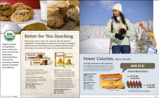 Catalogs Winter 프레젠테이션 2