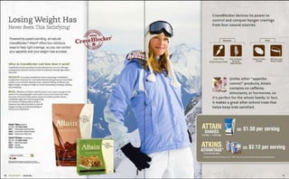 Catalogs Winter 프레젠테이션 2