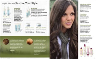 Catalogs Winter 프레젠테이션 2