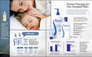 Catalogs Winter 프레젠테이션 2