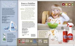 Catalogs Winter 프레젠테이션 2