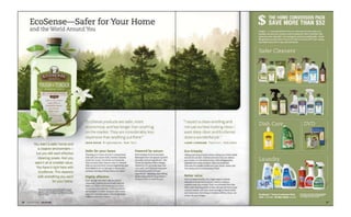 Catalogs Winter 프레젠테이션 2