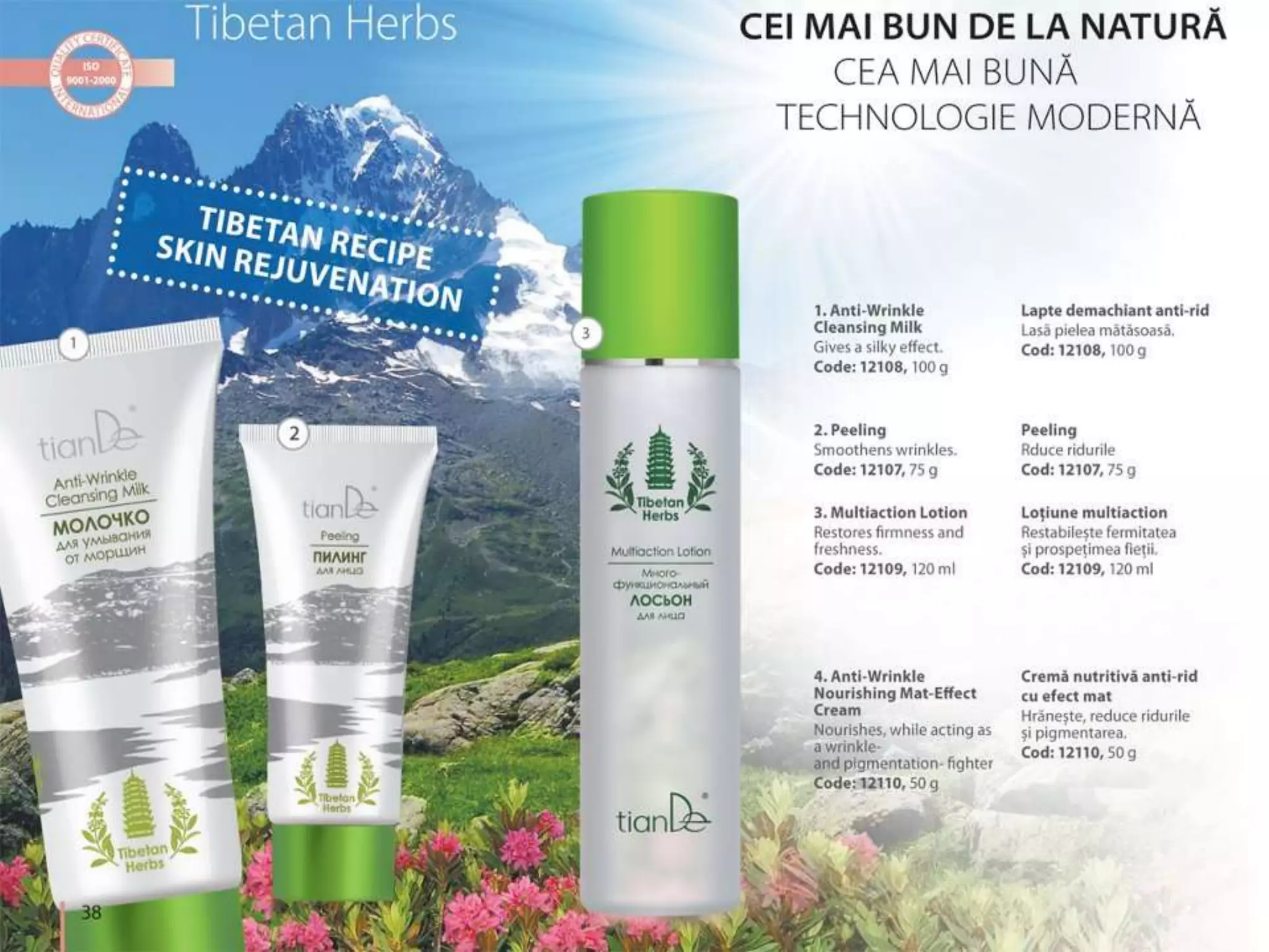 Catalog TianDe (română) PPT