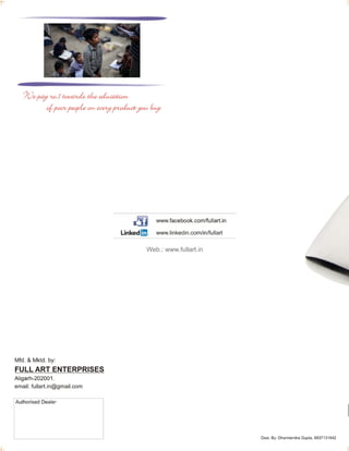 Catalogue