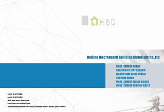 Beijing Hocreboard Building Materials Co., Ltd Catalogue