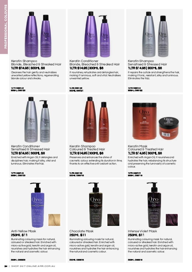Amr Hair And Beauty Catalogue