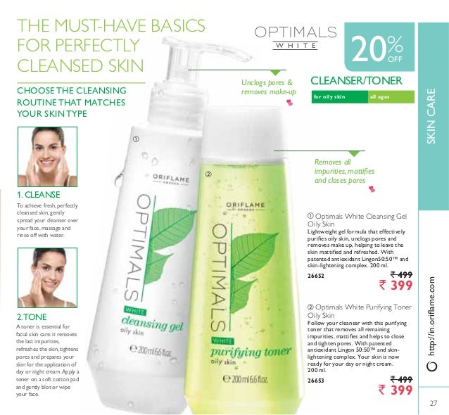 Oriflame February 2015 Catalogue