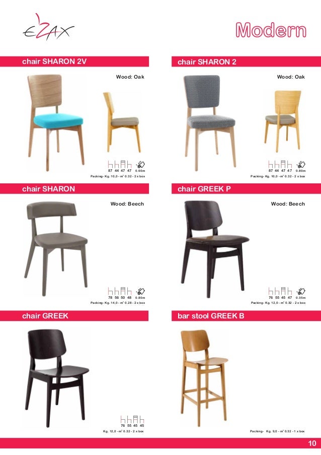 EZAX Contract Furniture Manufacturer Catalogue 2017