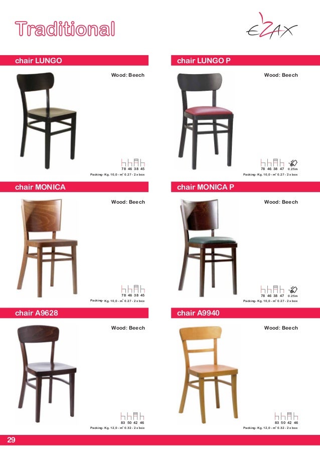 EZAX Contract Furniture Manufacturer Catalogue 2017