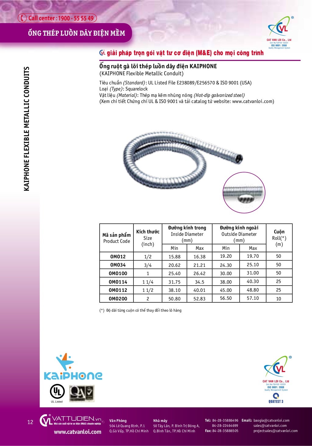 Catalogue cvl steel conduit flexible conduit ong luon day dien gi…