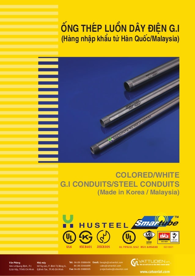 catalogue cvl steel conduit - flexible conduit