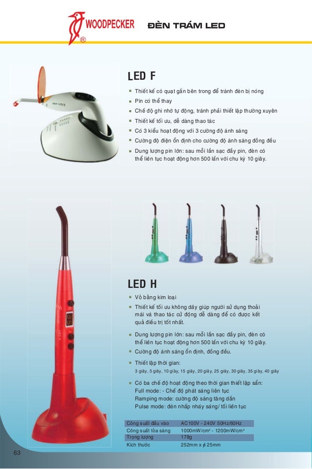 Dentech Catalogue