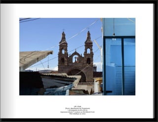 Catalogue paysages abstraits