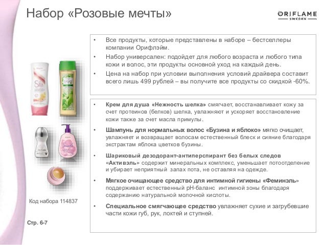 Mur perspirant définition Mur perspirant définition