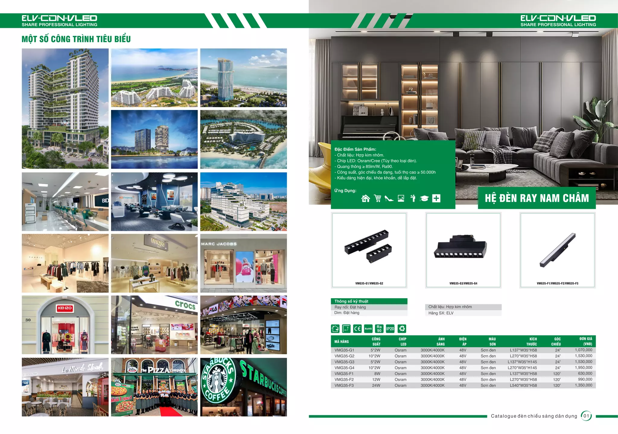 Catalog đèn LED ELV Lighting 2023-2024.pdf