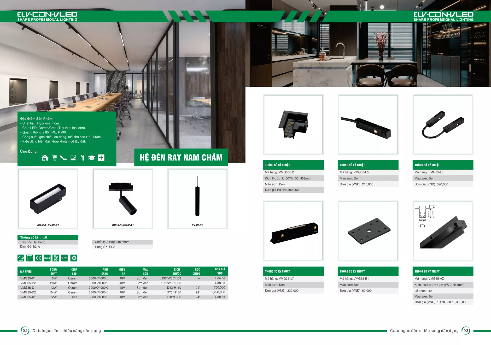 Catalog đèn LED ELV Lighting 2023-2024.pdf
