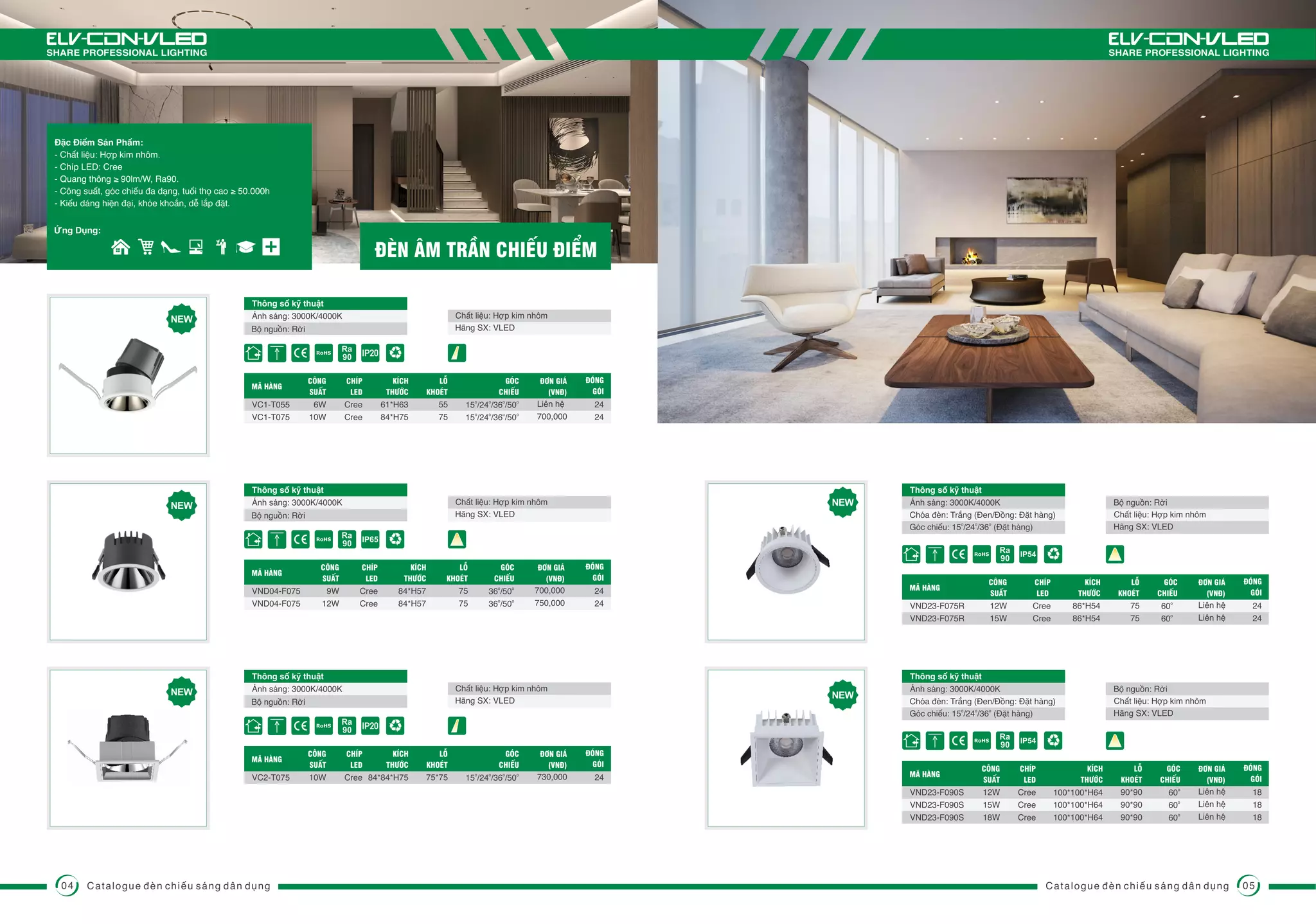 Led Screen Catalog.pdf Catalog đèn LED ELV Lighting 2023-2024.pdf
