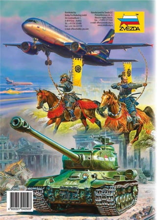 Catalogue zvezda models_2014