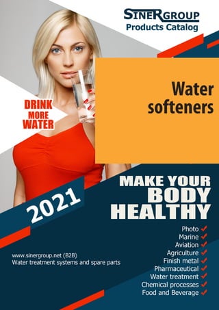 Water
softeners
 