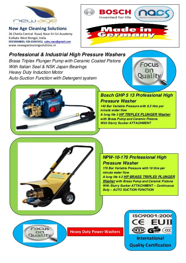 Water Tank Cleaning Kit