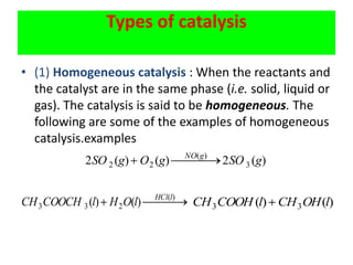 Catalysis | PPTX