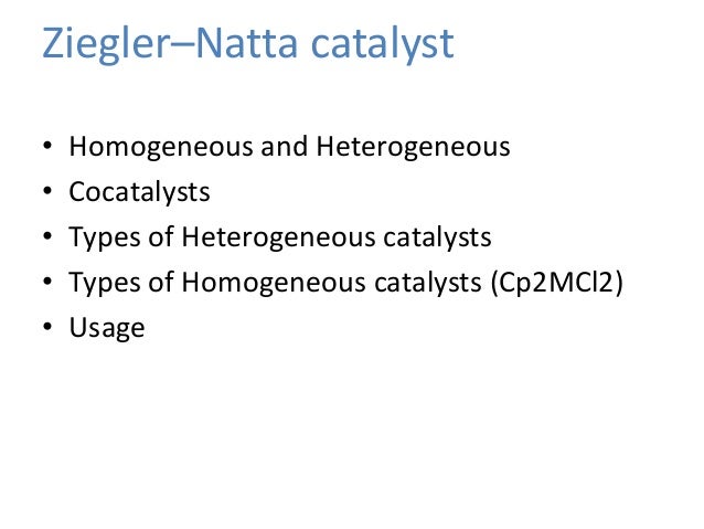 Catalysts In Industry Catalysts In Industry