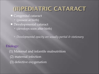 Cataract | PPT