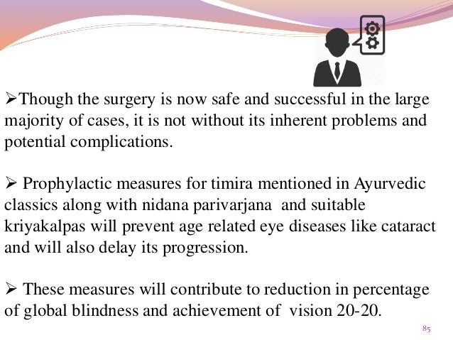 Timira With Special Reference To Cataract And Its Prevention - 
