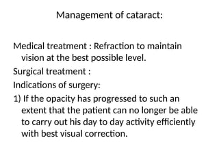 CATARACT a short introduction and management.pptx