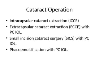CATARACT a short introduction and management.pptx