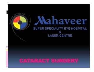 Cataract Surgery In Pune | PDF