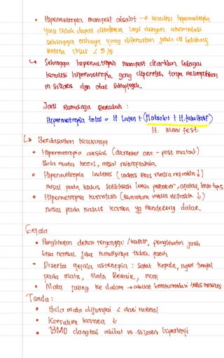 Catatan mata