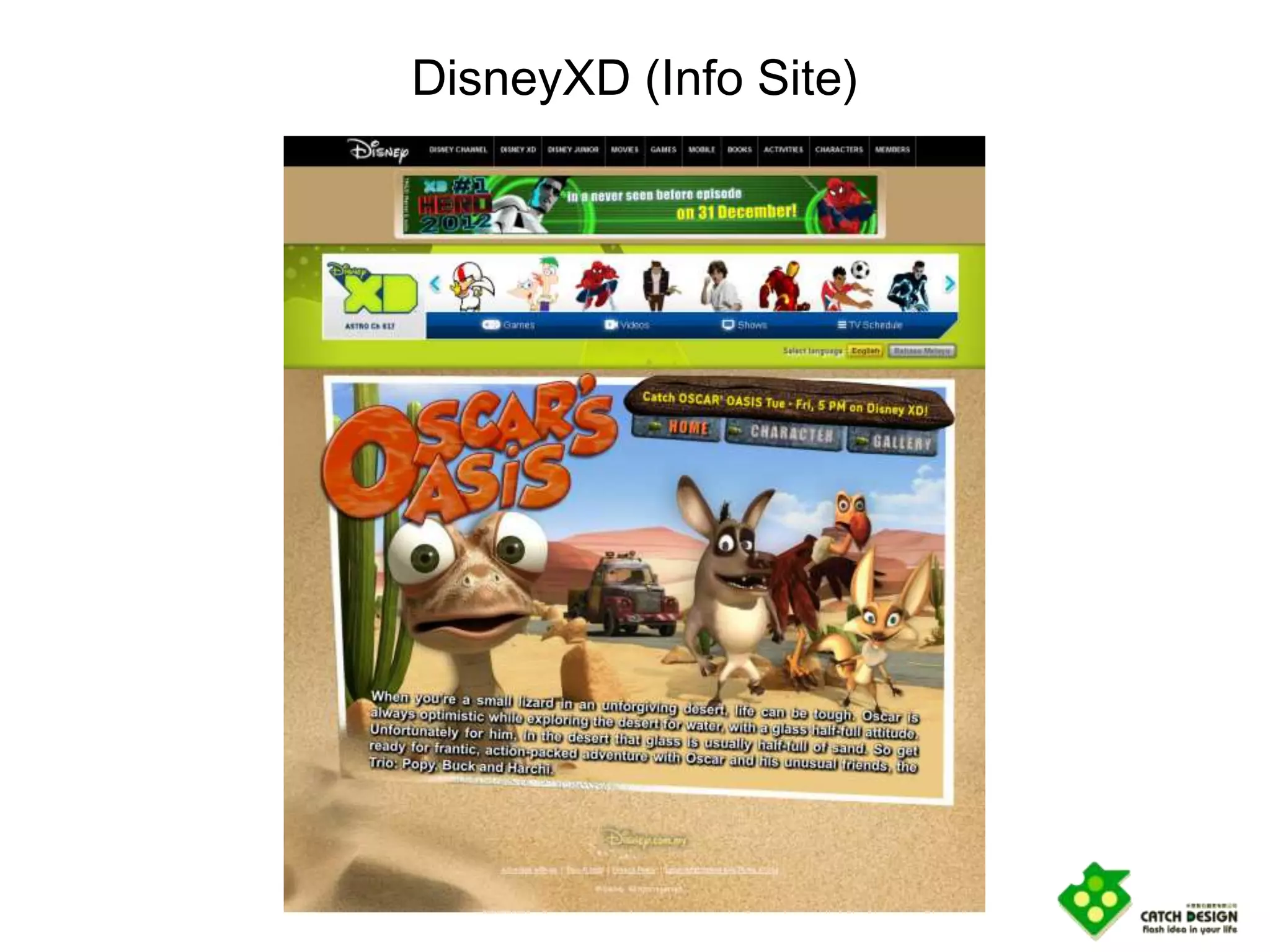 DisneyXD (Info Site)
 