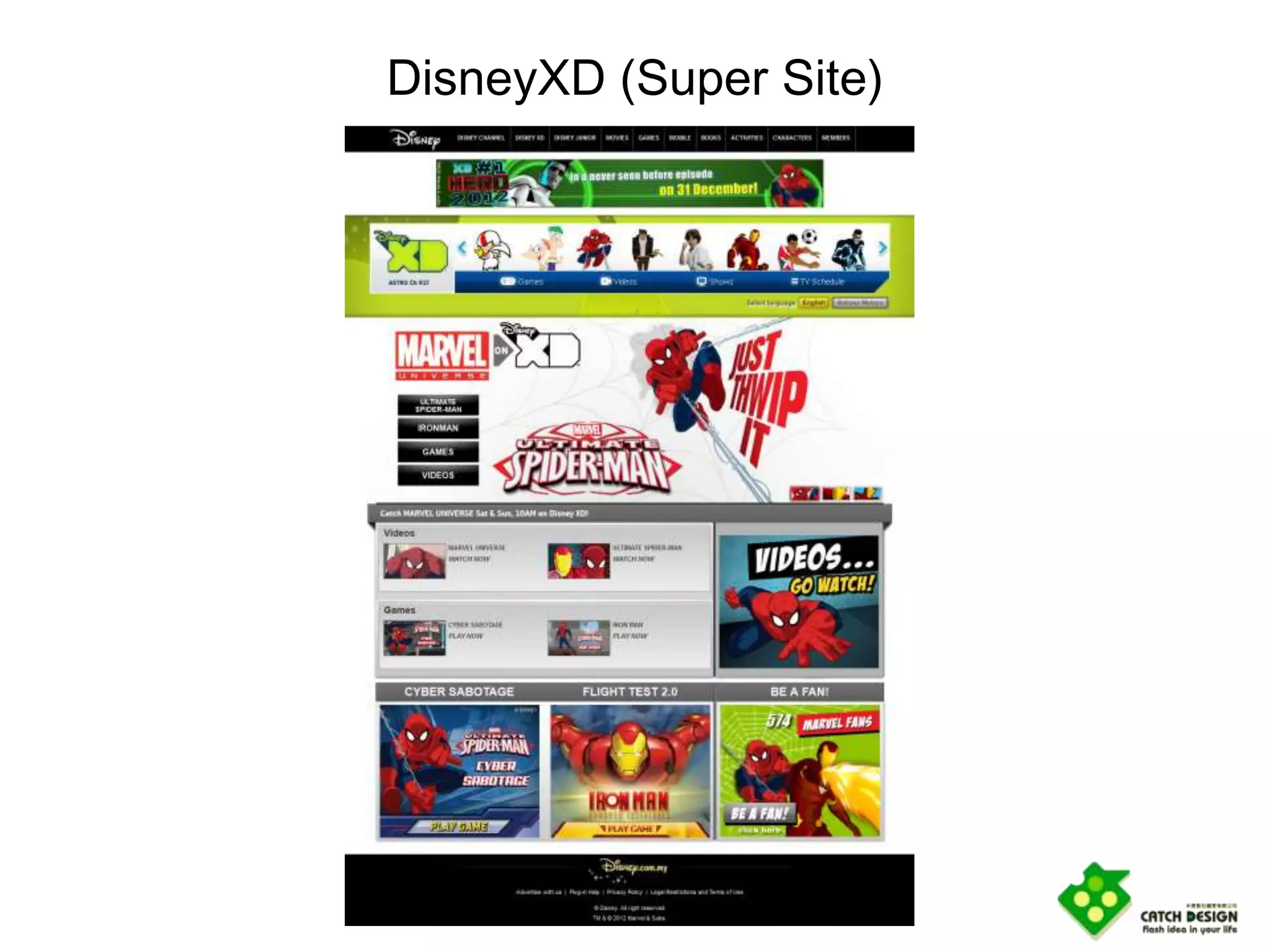 DisneyXD (Super Site)
 